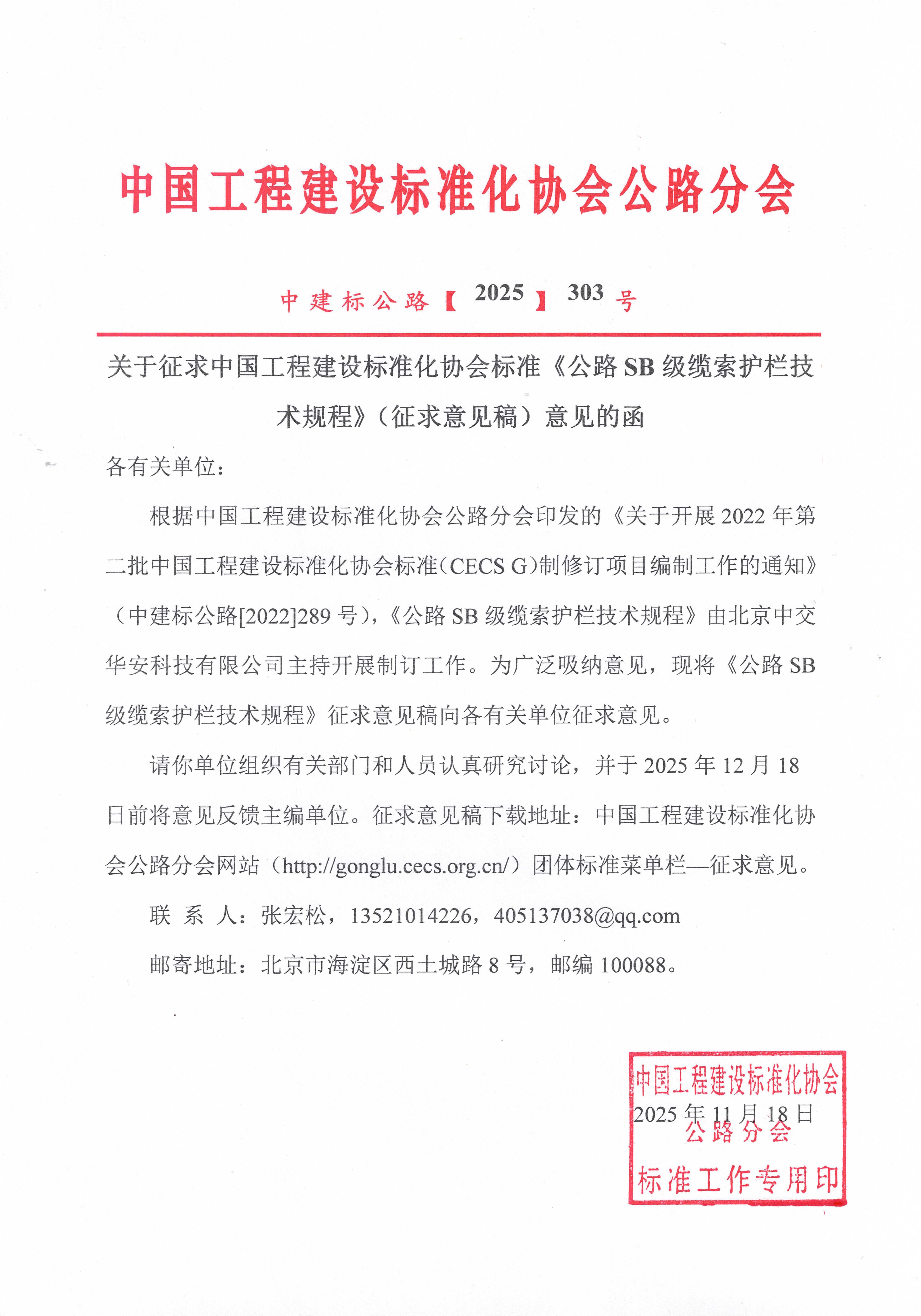 MiWiFi-RD03-srv_002718_01